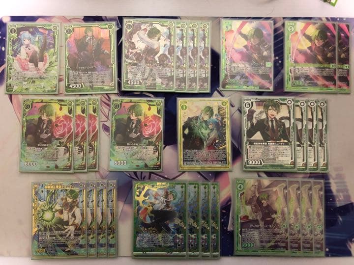 Z/X ユーディ　紗那デッキ