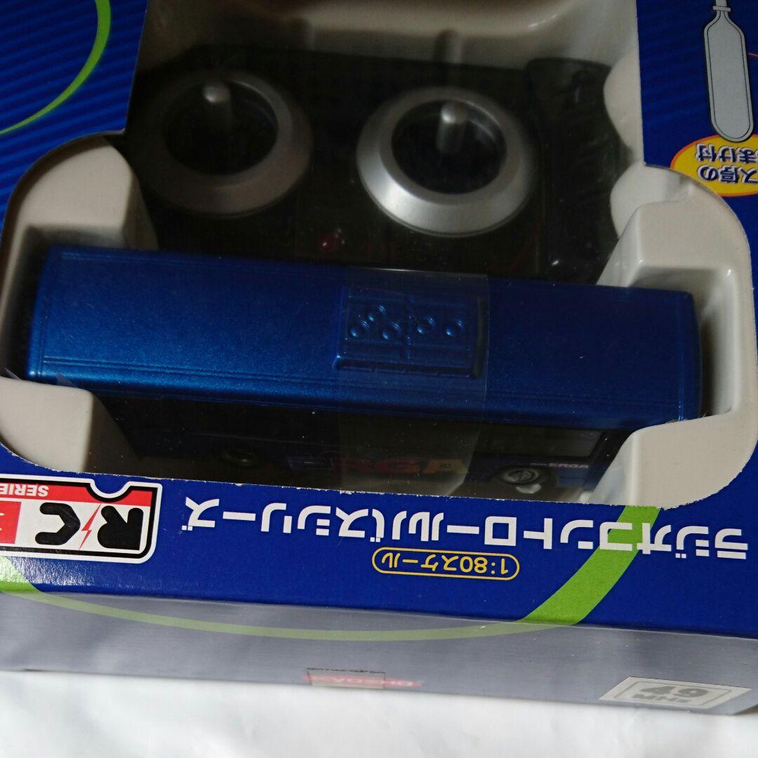 京商1/80 いすゞエルガカタログカラー ラジコンカー