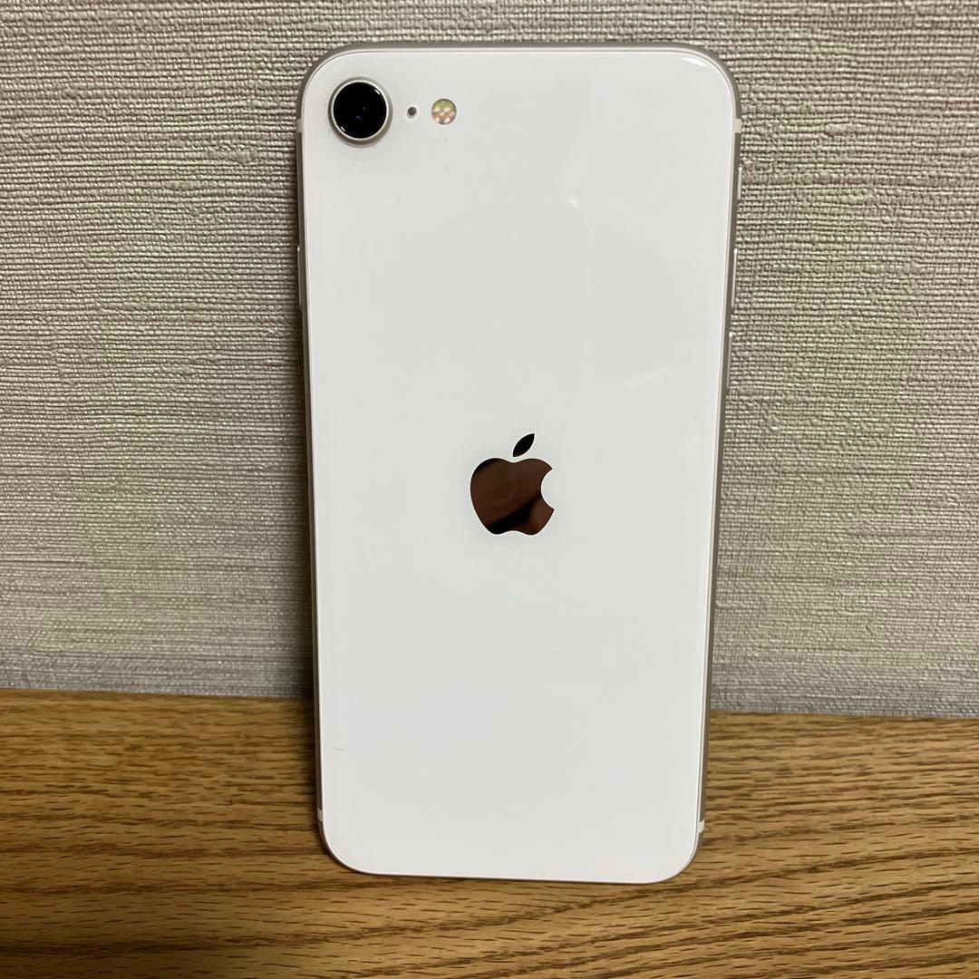 iPhone SE第2世代　64GB バッテリー91% ホワイトSIMフリー