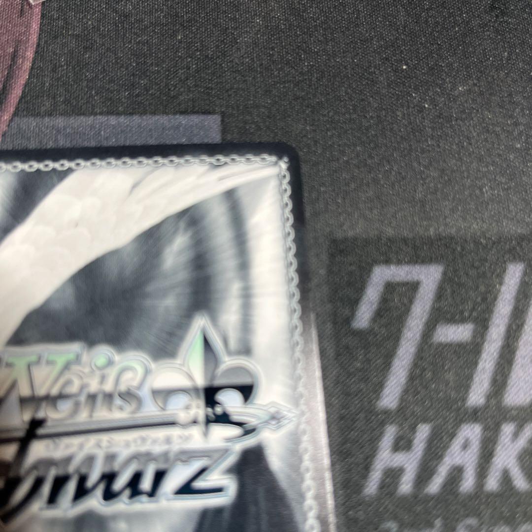 國見タマ　SP ヴァイス