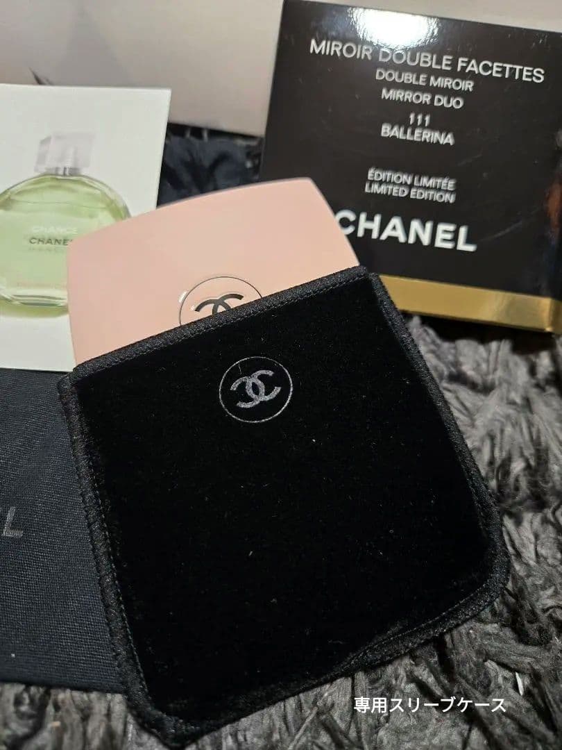 確実正規品 CHANEL ミラー カラーコード 111 バレリーナ シャネル