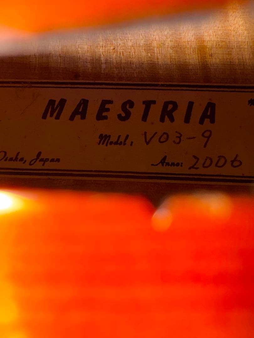 MAESTRIA VO3-9 バイオリン 2006年製 ケース・弓付き