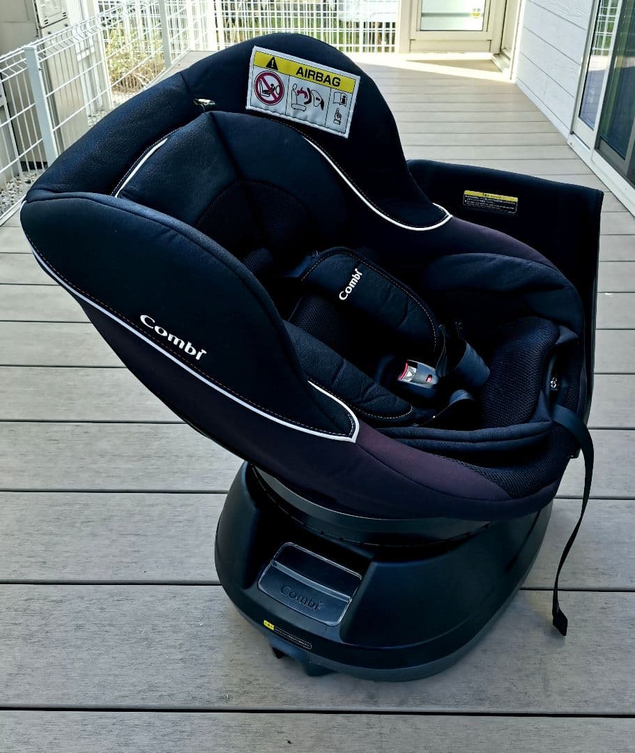 コンビ 新生児対応 クルムーヴシリーズ CG-CTG