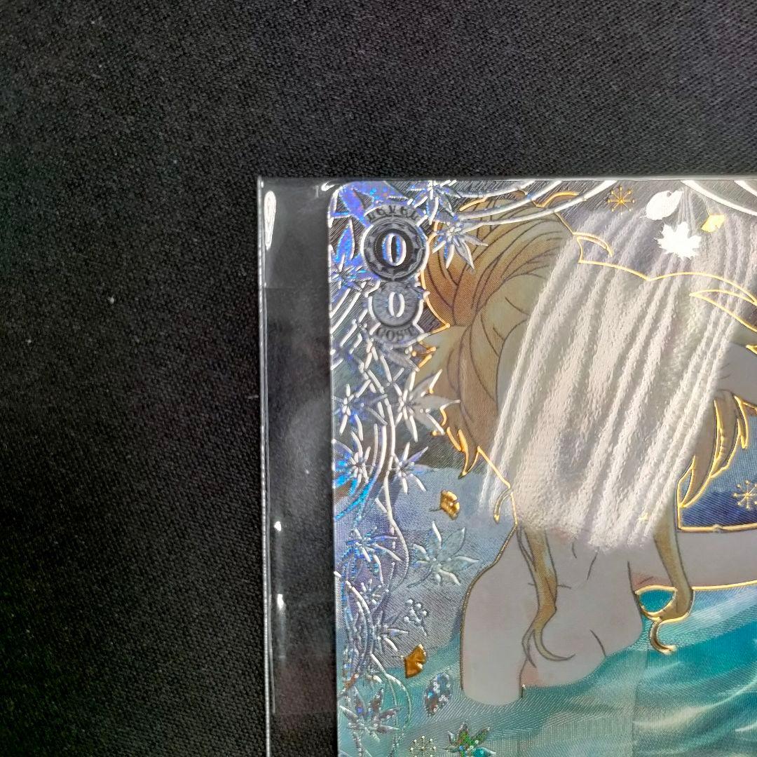 セット　優勝PR　PR+　これからのこと フェイト