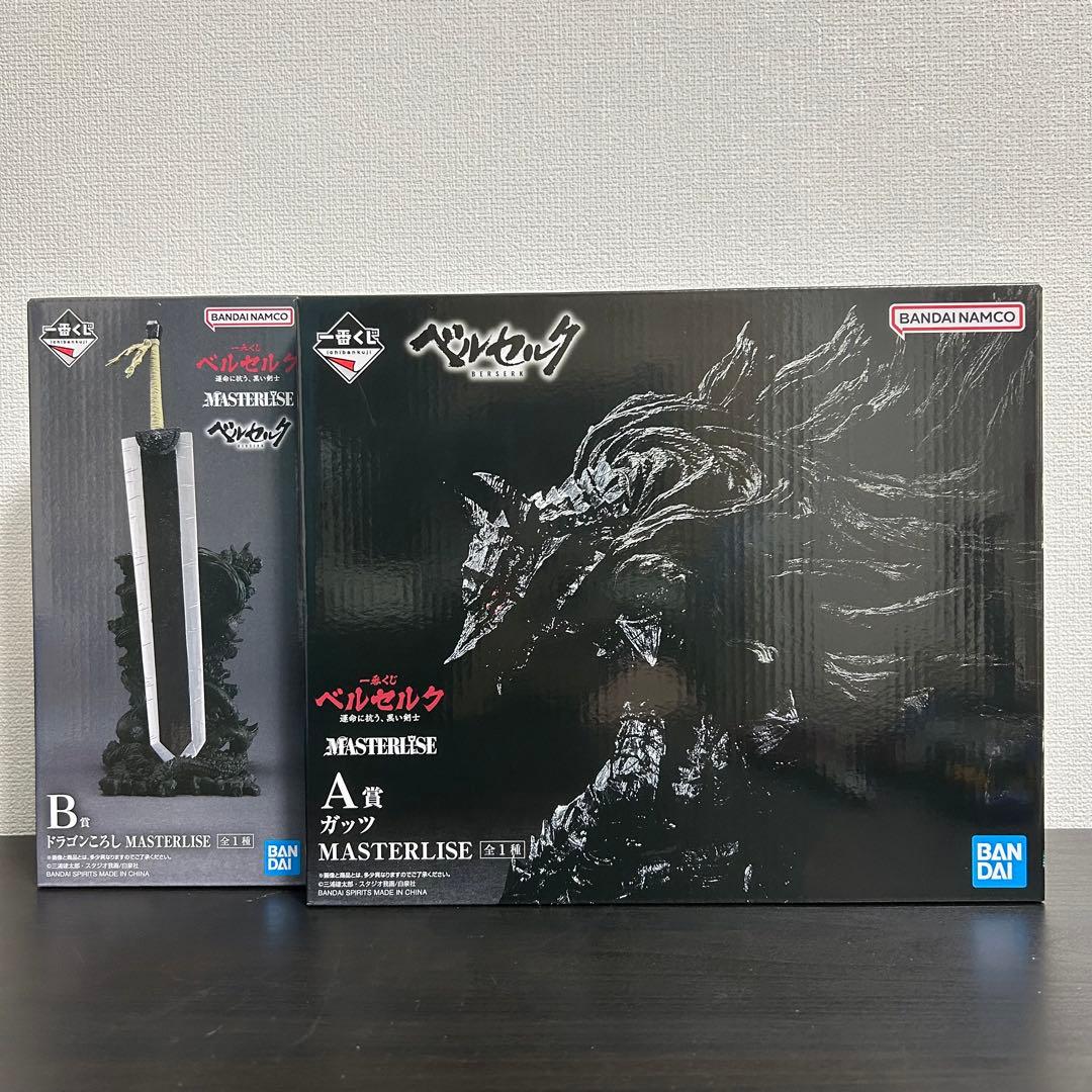 一番くじ　ベルセルク　運命に抗う、黒い剣士　リペイント　フィギュア