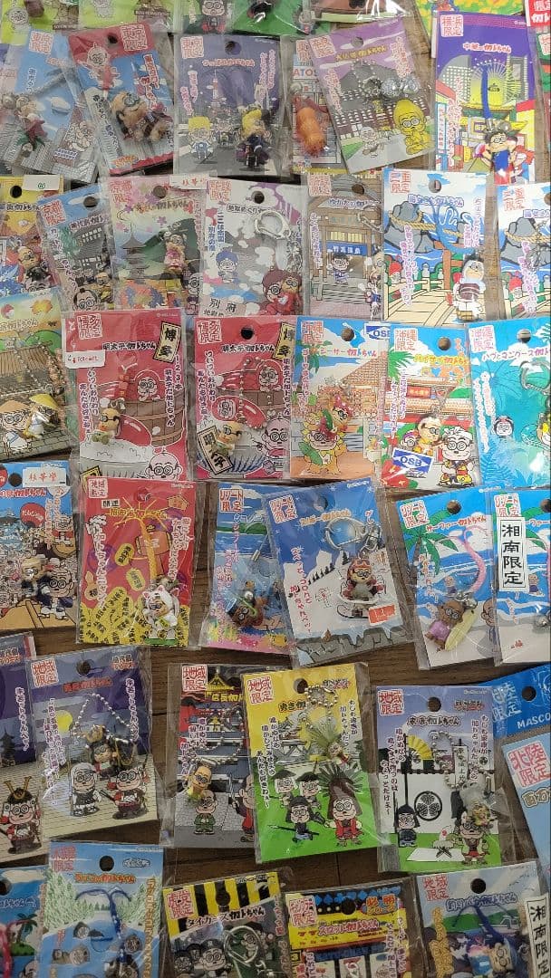 加トちゃんご当地限定ストラップ　73個セット 根付け　激レア　希少　廃盤