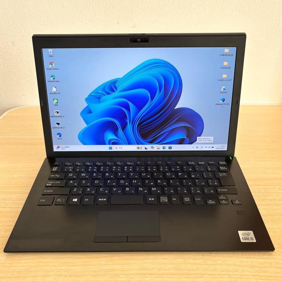 美品 VAIO☆VJPG141/i5/13.3型FHD/8GB/SSD256GB
