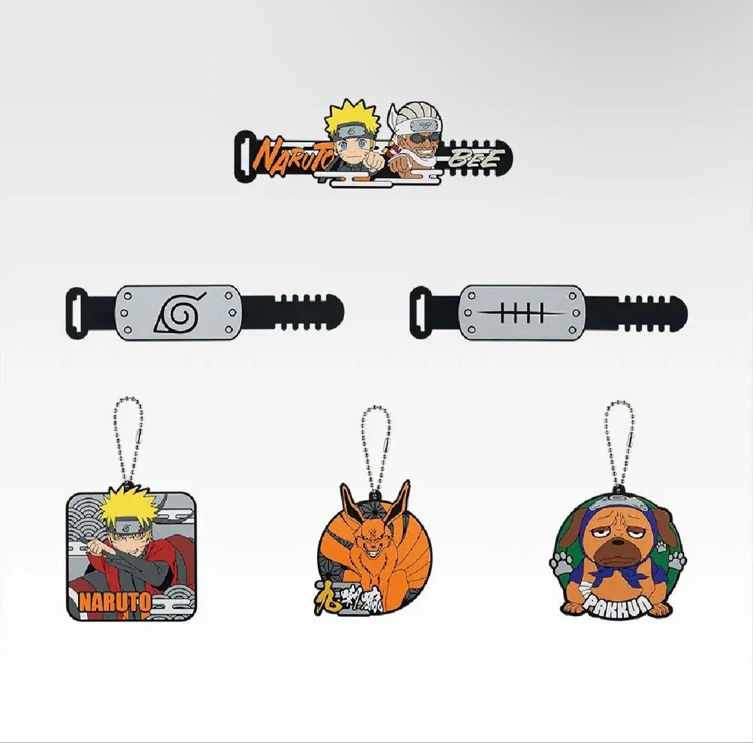 一番くじ NARUTO-ナルト- 疾風伝 輪廻の嘆きと平和の懸け橋 まとめ売り