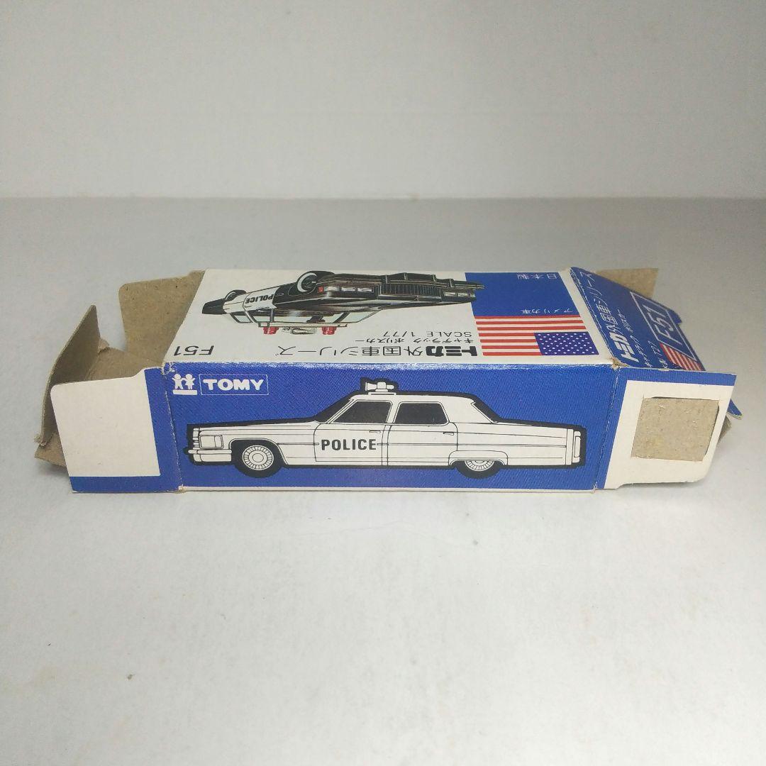 (3821)トミカ 青箱 日本製 キャデラック ポリスカー