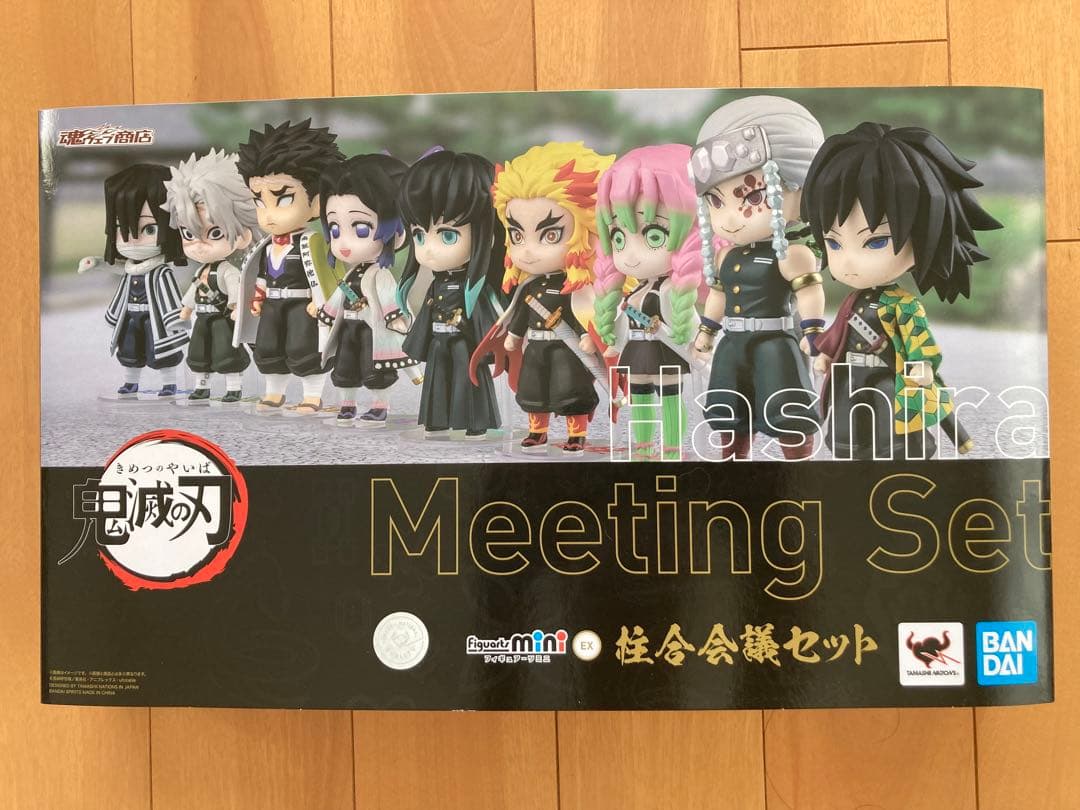 鬼滅の刃　柱合会議セット　ミニフィギュア