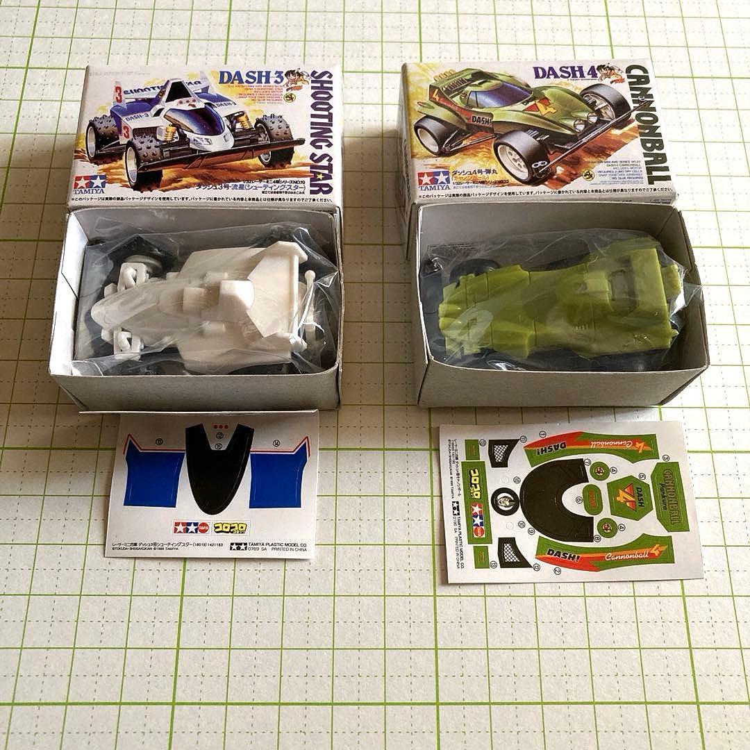 ガチャ　ダッシュ！　四駆郎　プルバックカーコレクション　6種　2013