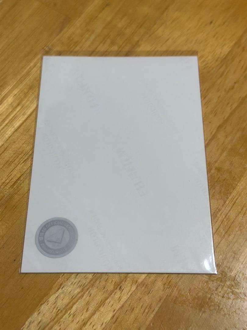 櫻坂46 石森璃花 2024浴衣 直筆サイン入りスワリ