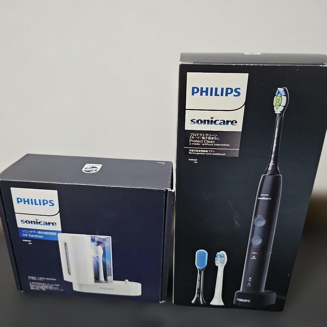 PHILIPS ソニッケアー 電動歯ブラシ■充電機能付き紫外線除菌器
