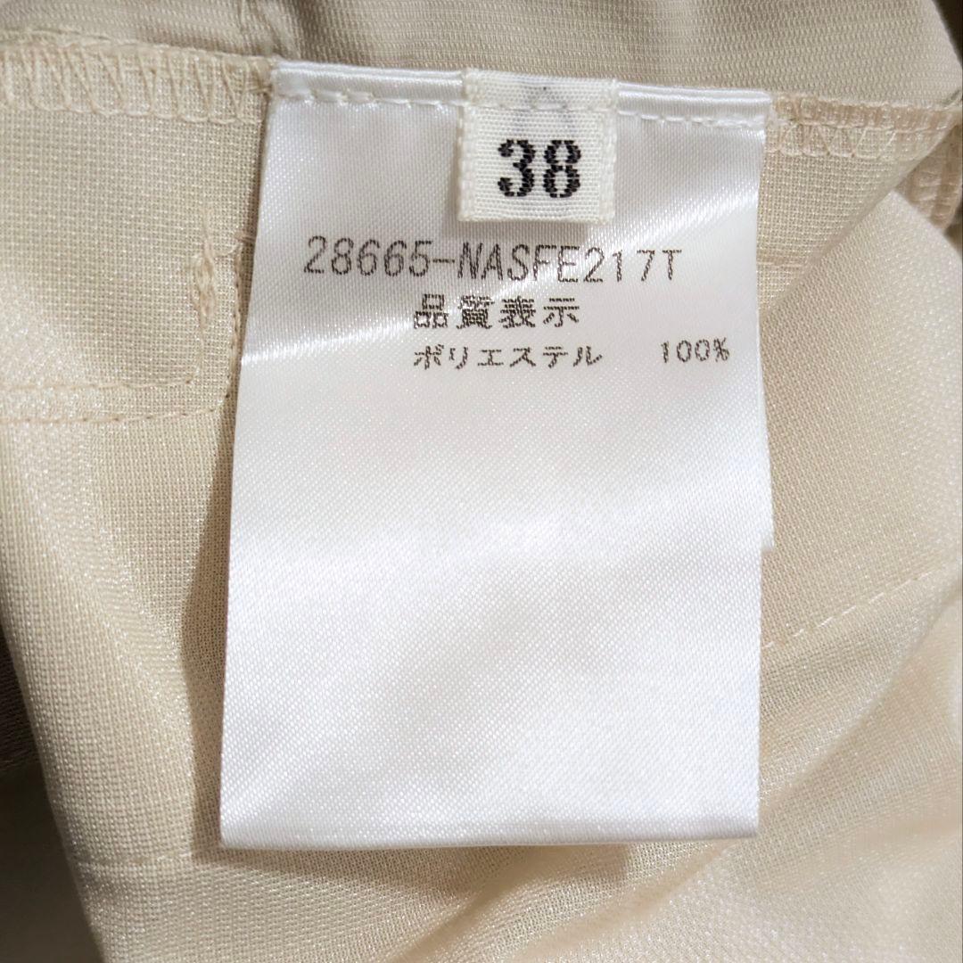 美品✨フォクシーニューヨーク　ティアードスカート　フレア　ベージュ　３８