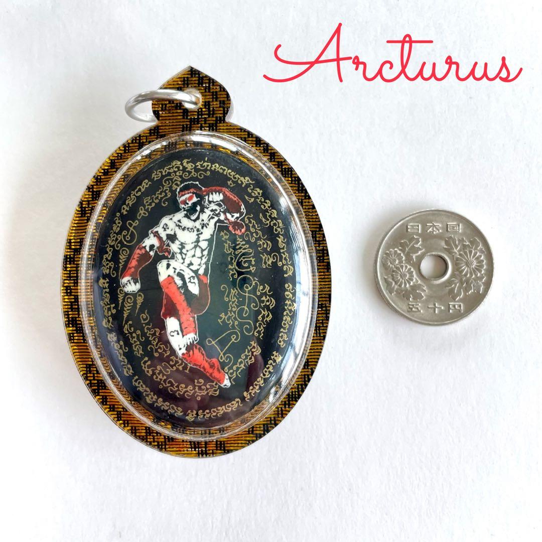 死なない、倒れない　不滅の戦士のお守り　ムエタイチャンピオン使用モデル　黒