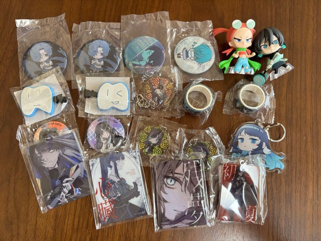 Ado グッズ　まとめ売り