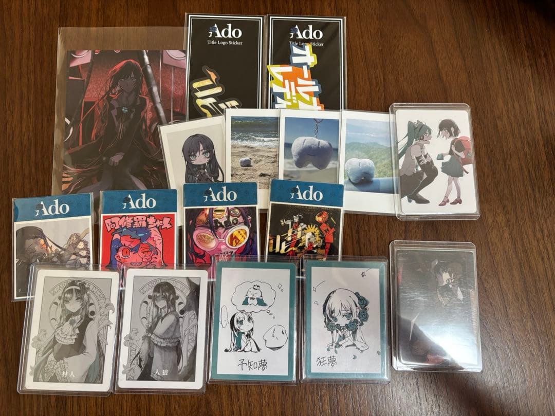 Ado グッズ　まとめ売り