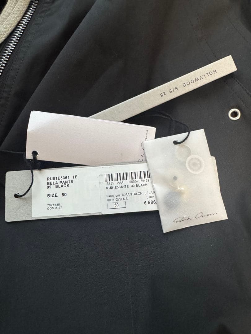 リックオウエンス Rick Owens 25SS BELA PANTS ベラTE