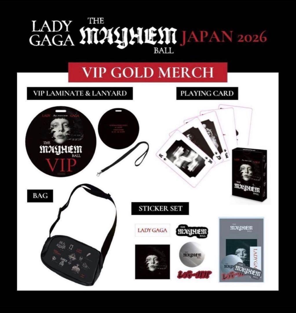 VIP GOLD特典フルセットLADY GAGA MAYHEM