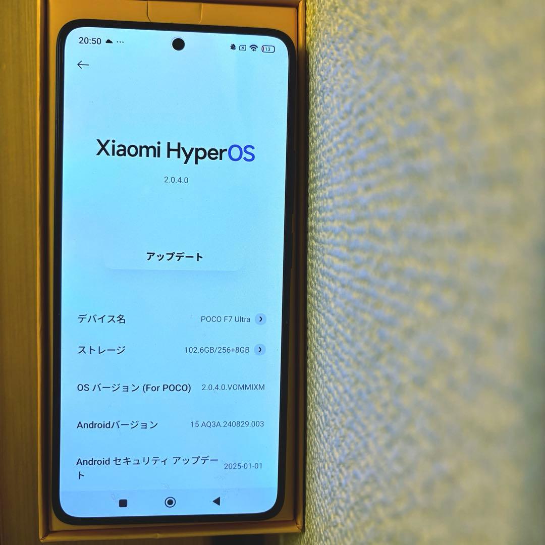 Xiaomi POCO F7 Ultra 12GB+256GB イエロー