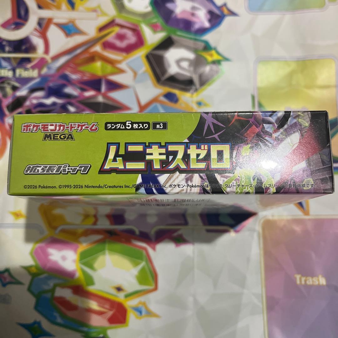【新品・未開封】ポケモンカード　ムニキスゼロ　１BOX