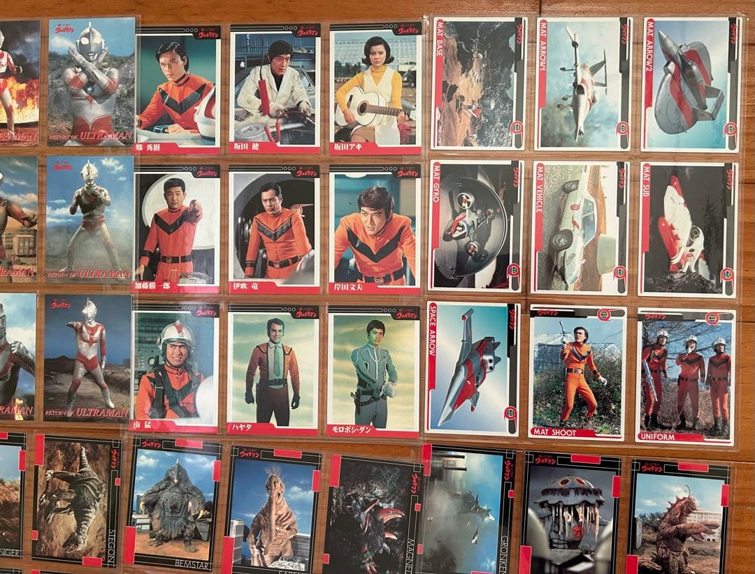 帰ってきたウルトラマン　トレーディングカード全153枚＋スペシャルカード3枚