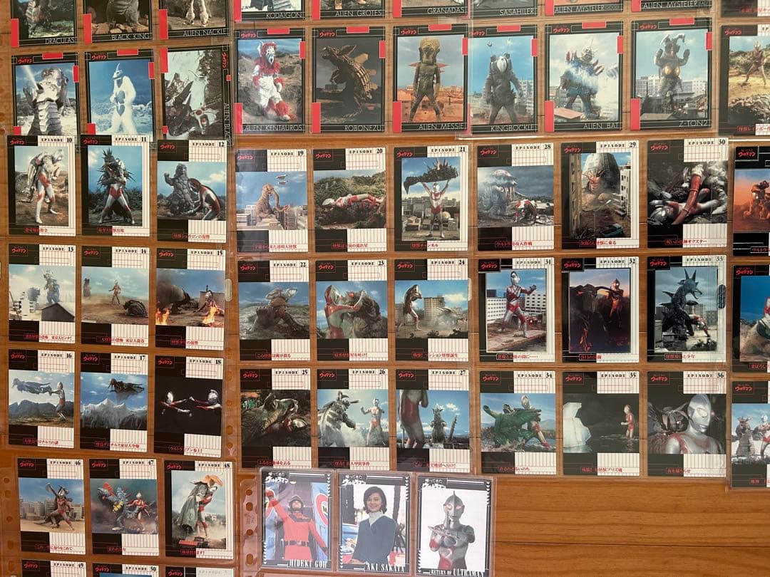 帰ってきたウルトラマン　トレーディングカード全153枚＋スペシャルカード3枚