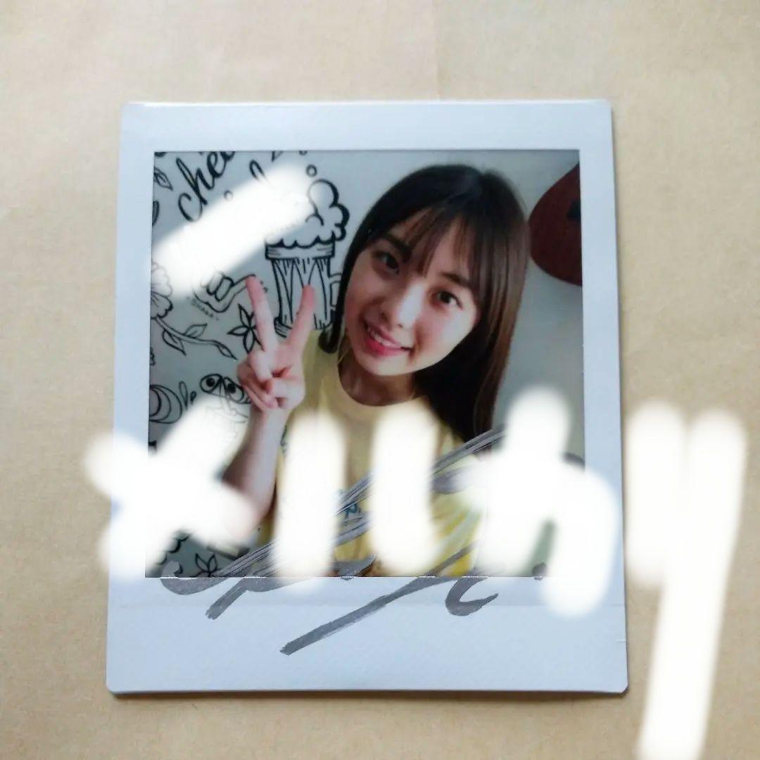 田*中様 菊地姫奈　抽プレ　サイン入りチェキ
