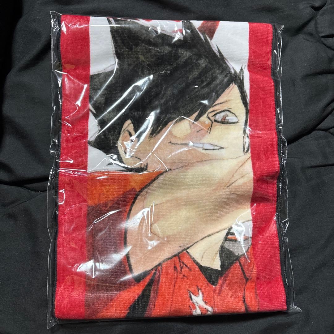 ハイキュー　フルカラーマフラータオル　黒尾鉄朗