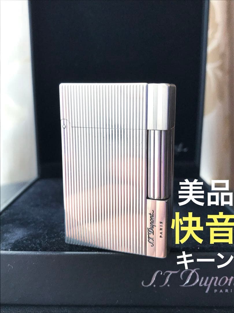 専用です　　　快音キーン　デュポンガスライター　シルバー　ストライプ　ライン２s