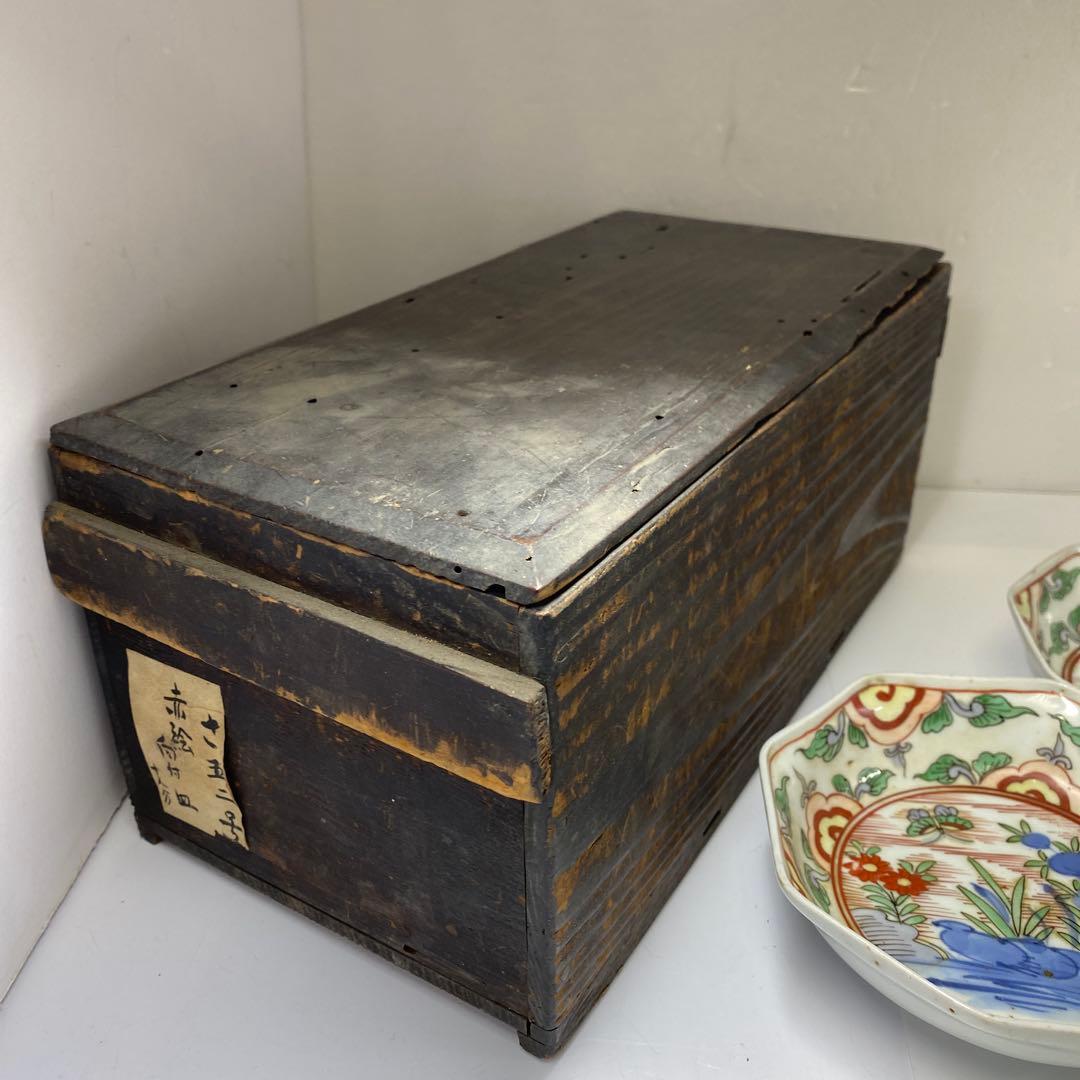 江戸中後期　古伊万里　赤絵向付10客　木箱付　東Y7-0314☆2Fトコヒ