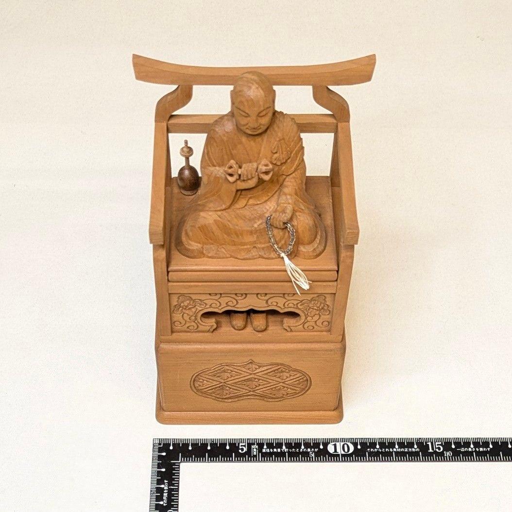 【セール・新品】 弘法大師　紅檀　上彫　総高さ約19.5cm　箱台付　空海