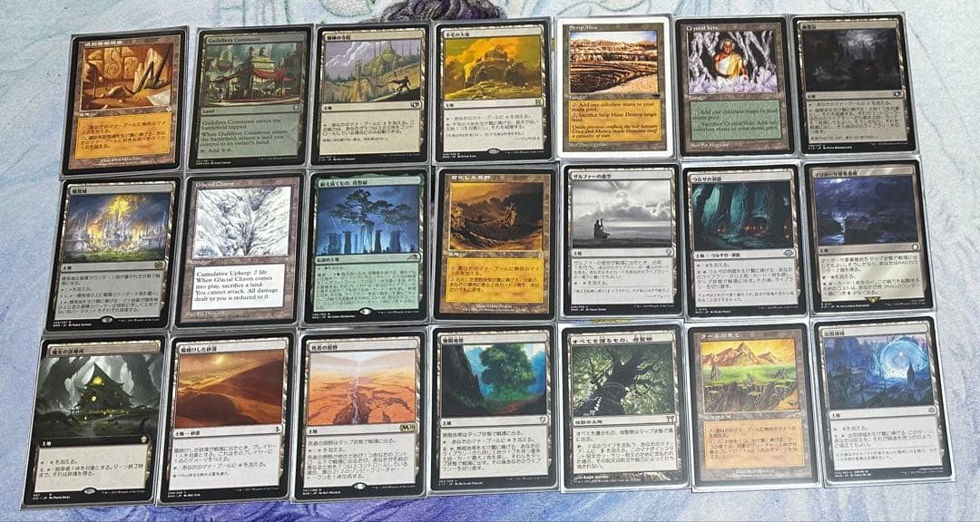 【最安値計算】森の轟き、ルムラ統率者デッキ　EDH バラ売り不可　値下交渉不可