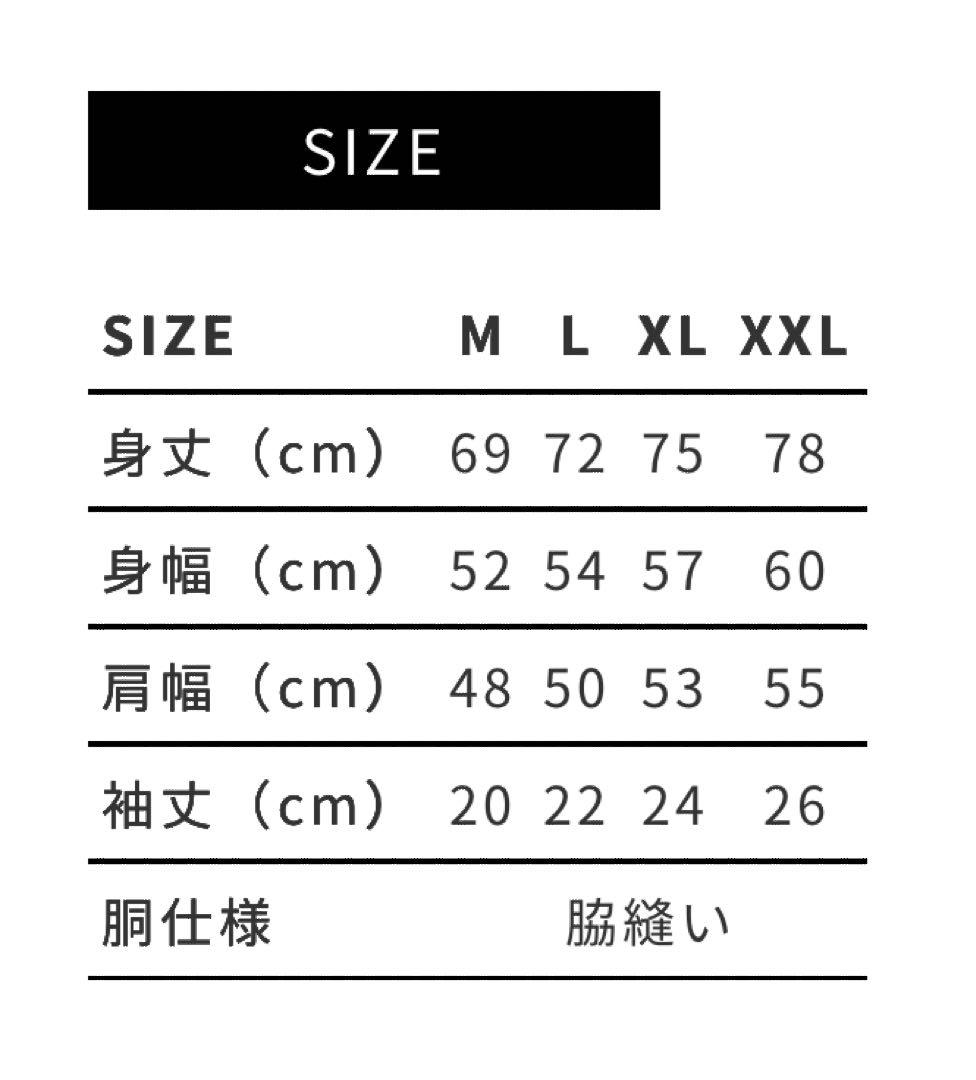 田口純平 オリンピア出場記念限定Tシャツ