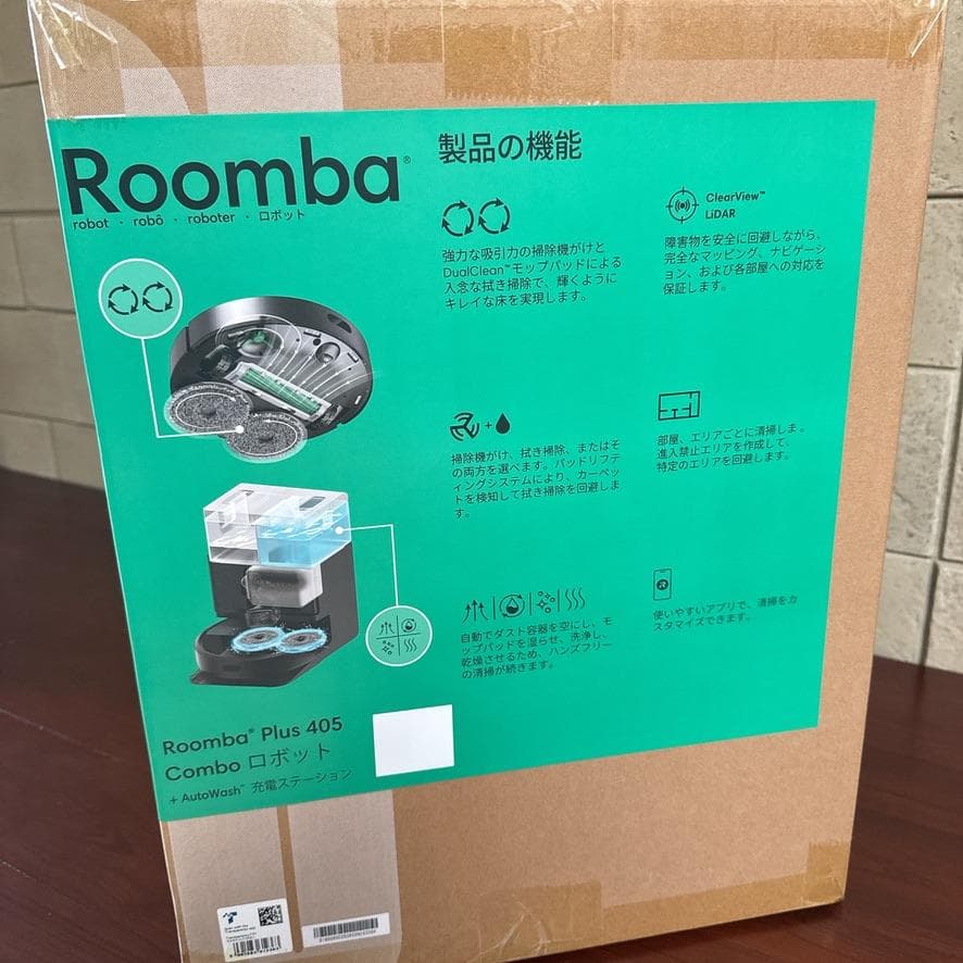 【新品】Roomba Plus 405 Combo + AutoWash