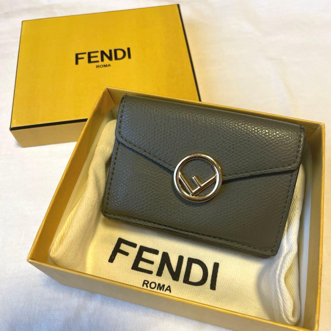 FENDI フェンディ　三つ折り財布　8M0395