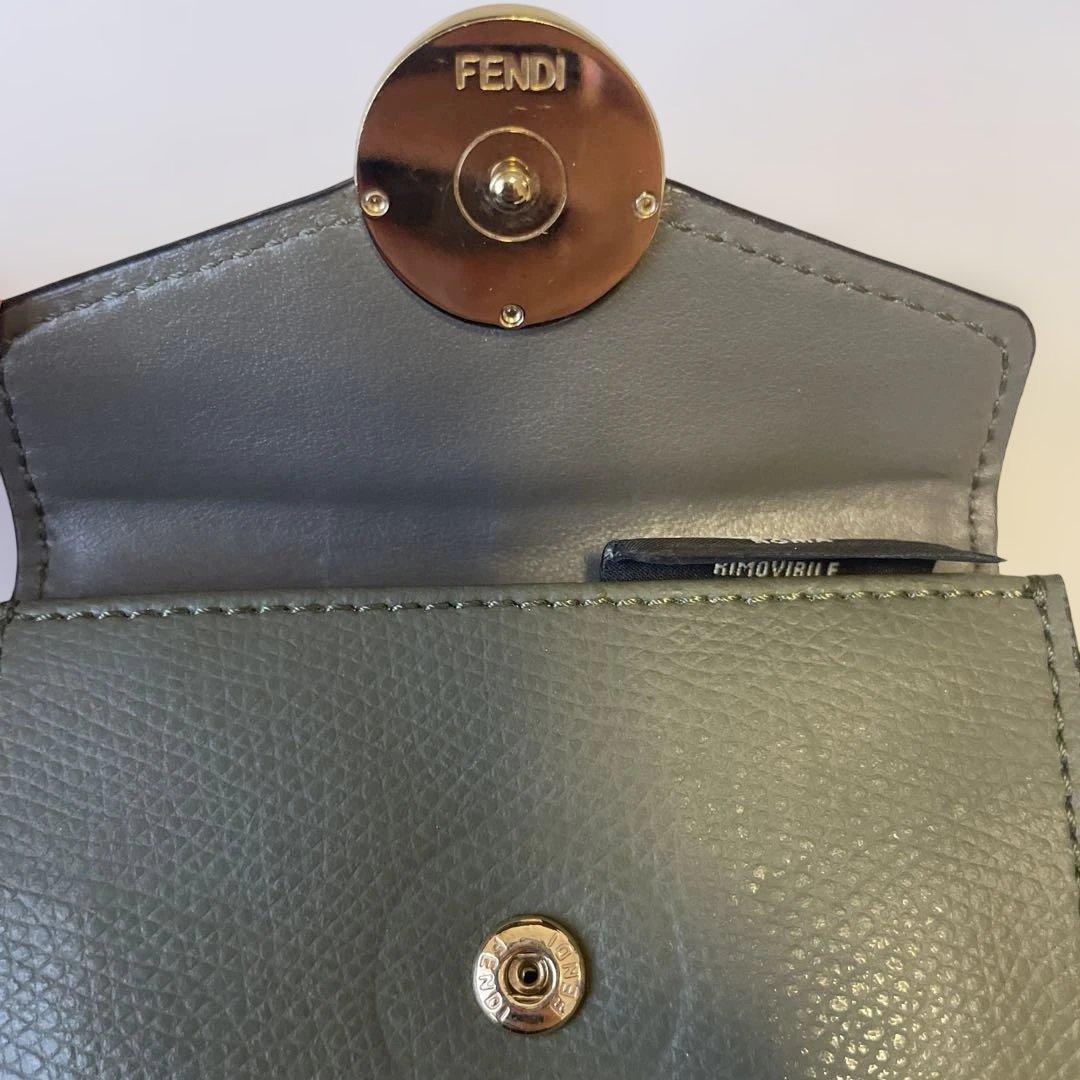 FENDI フェンディ　三つ折り財布　8M0395