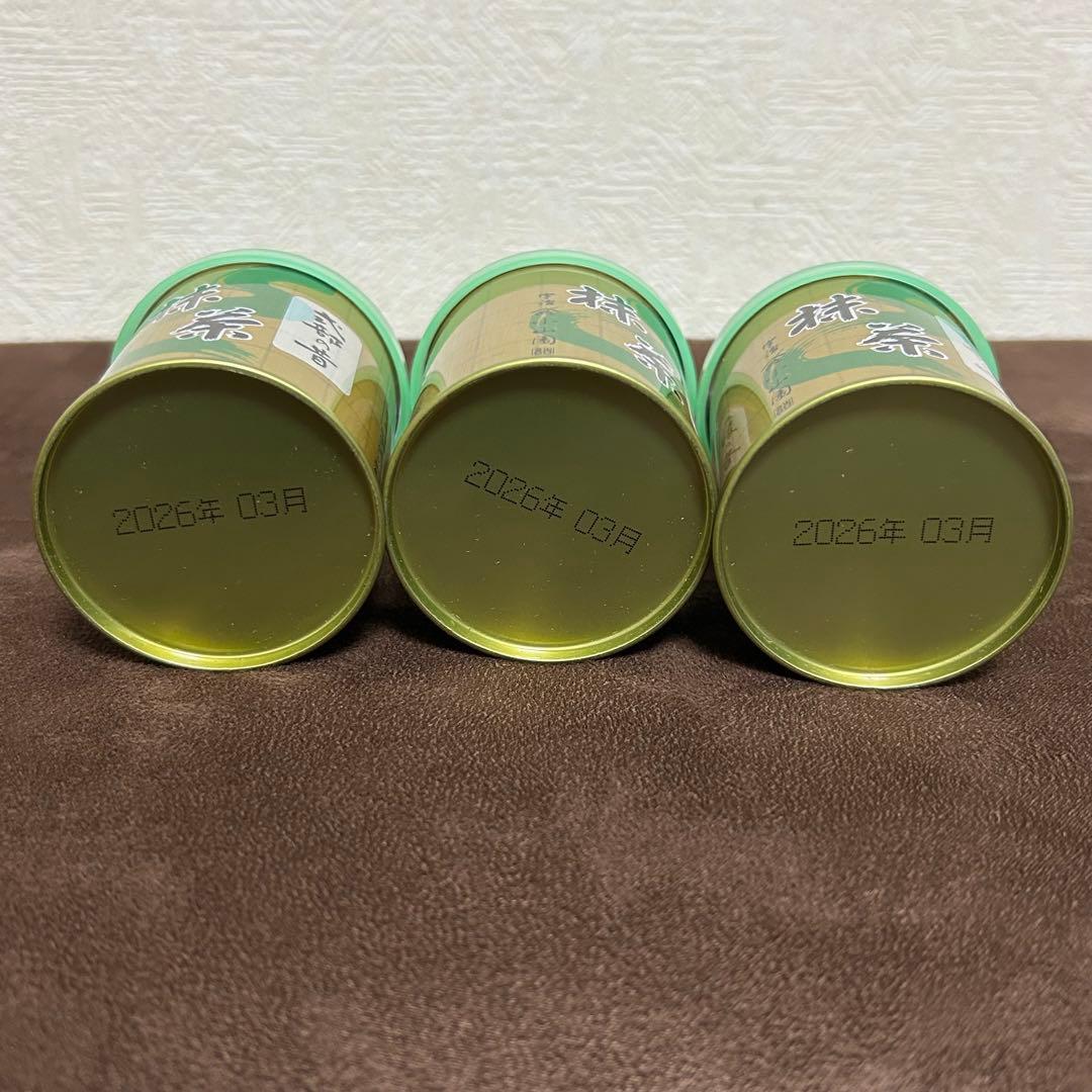 山政小山園 抹茶 式部の昔30g缶 × 3個 京都産