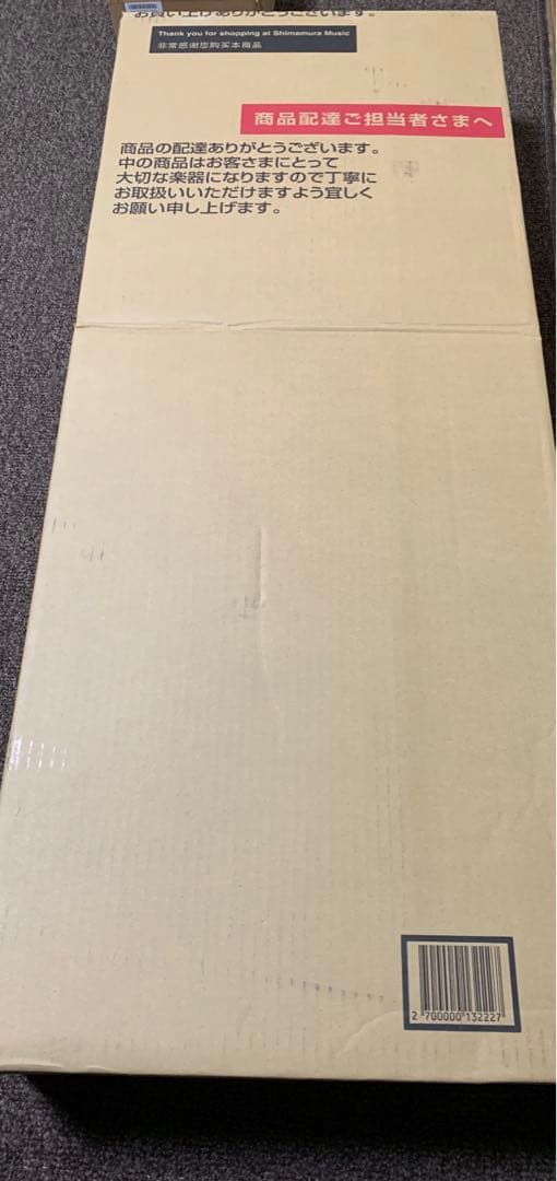 ギター SCHECTER SD-2-24-AL