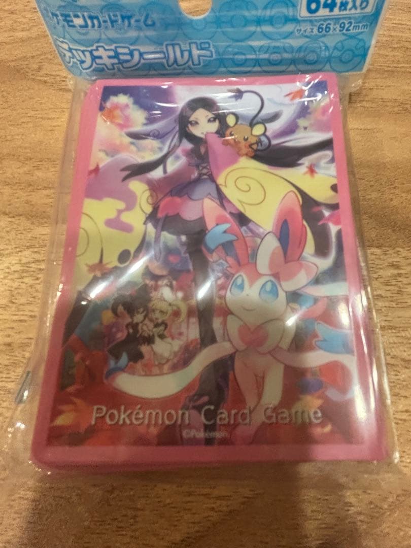 イーブイズスペシャルbox ポケモンカードゲーム YUNAGABAコラボセット