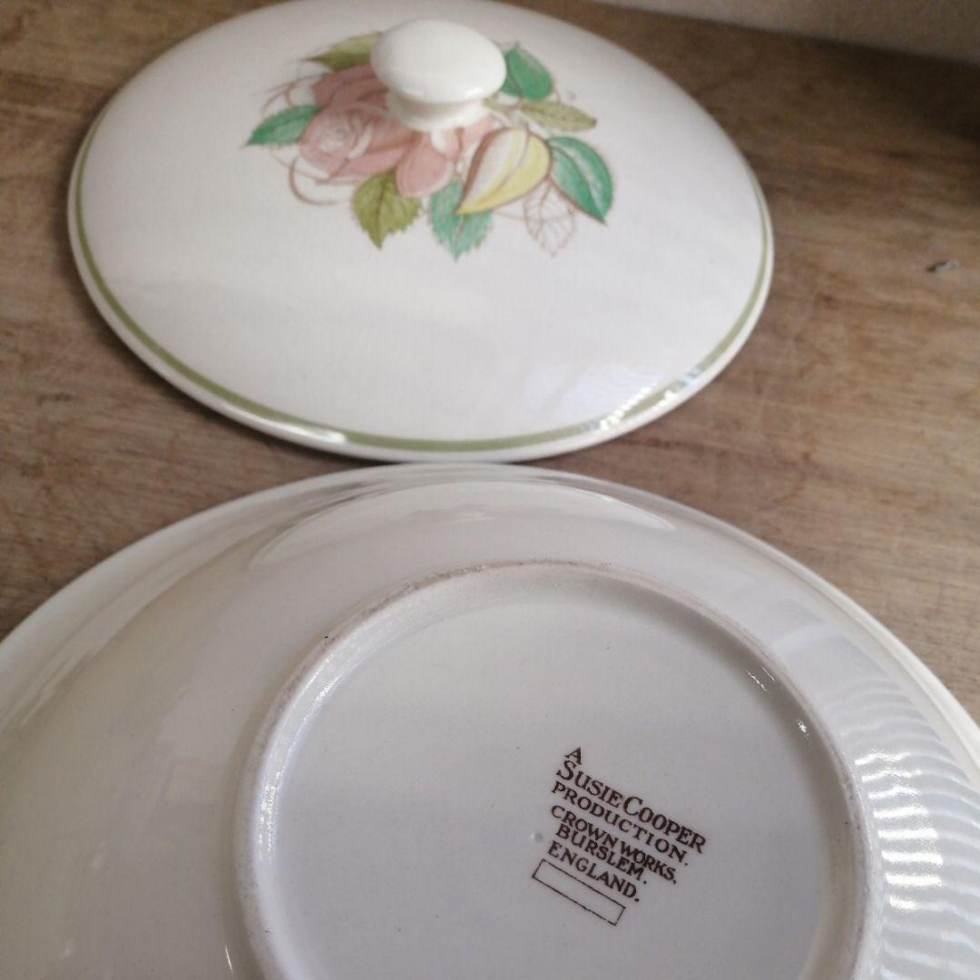 スージークーパー　パトリシアローズ　チュリーン　蓋付　イギリス　アンティーク