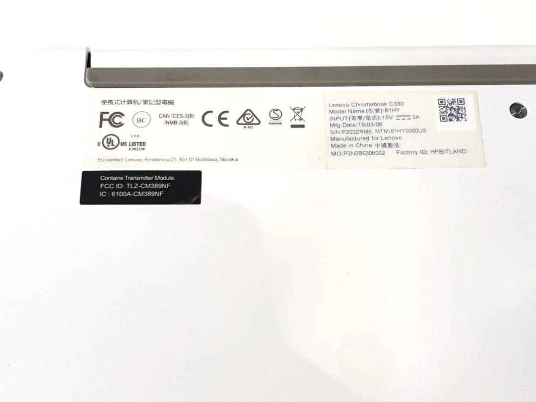 s1749 美品 Lenovo クロムブック C330 ホワイト パソコン