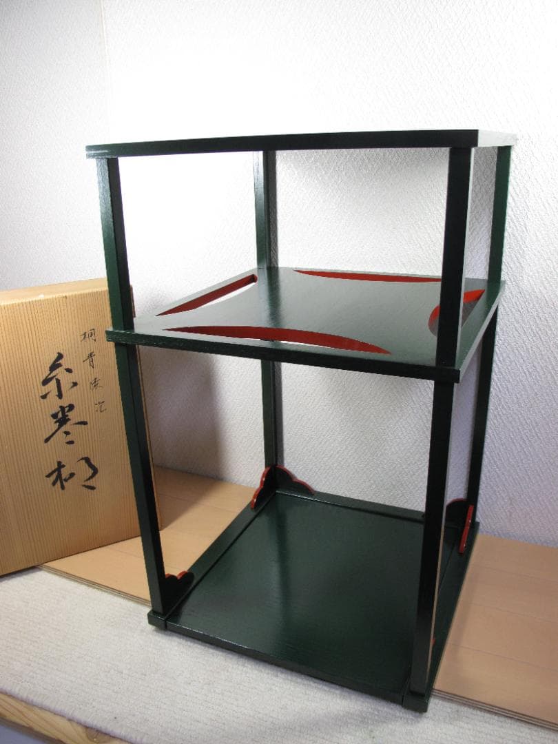茶道具　糸巻棚　青漆塗　京塗師　川瀬表完作