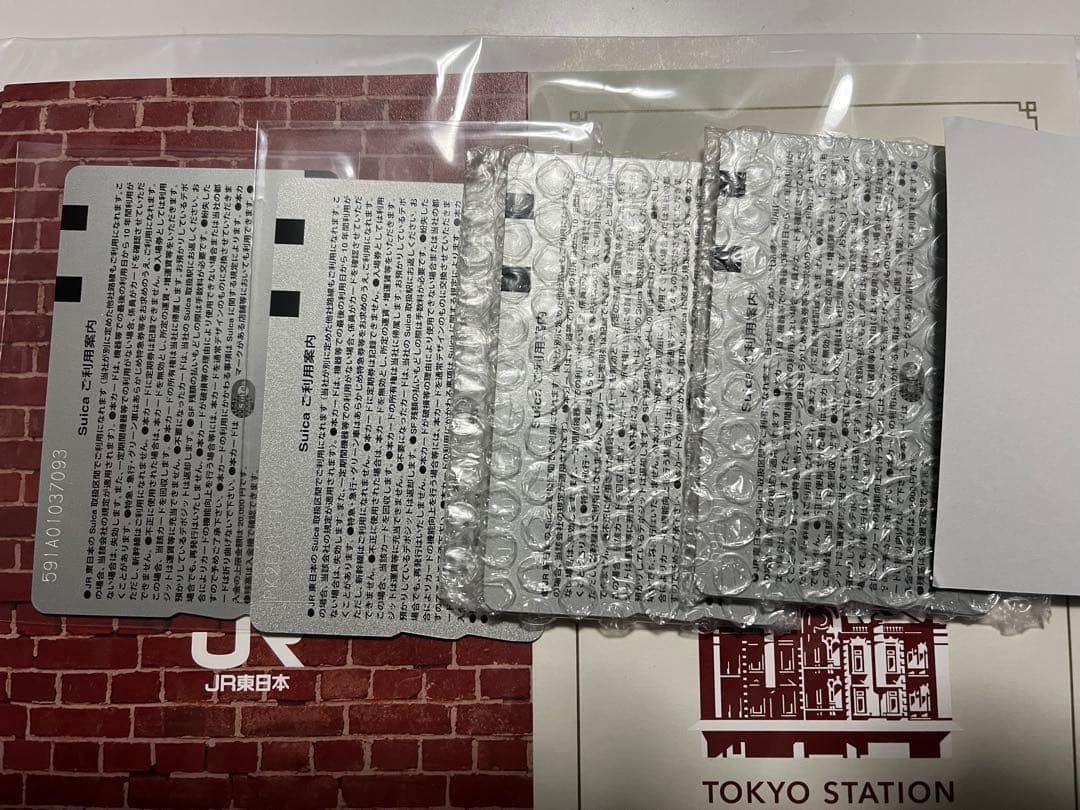 東京駅開業100周年　スイカ　Suica