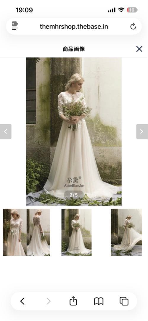 最終値下げ 長袖 ウェディングドレス 美晴ドレス Miharu shop