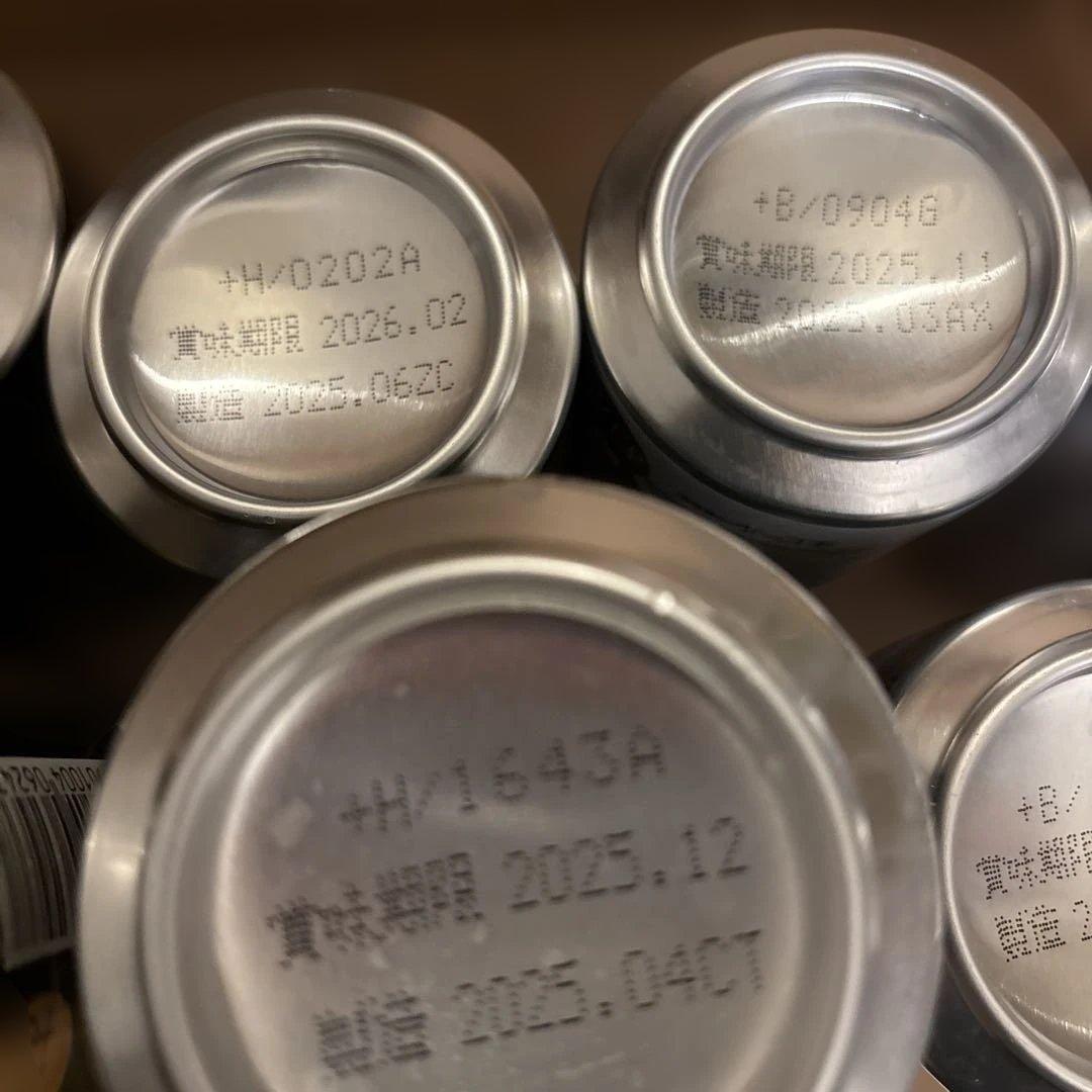 生ビール ノンアルビール まとめ売り 62本