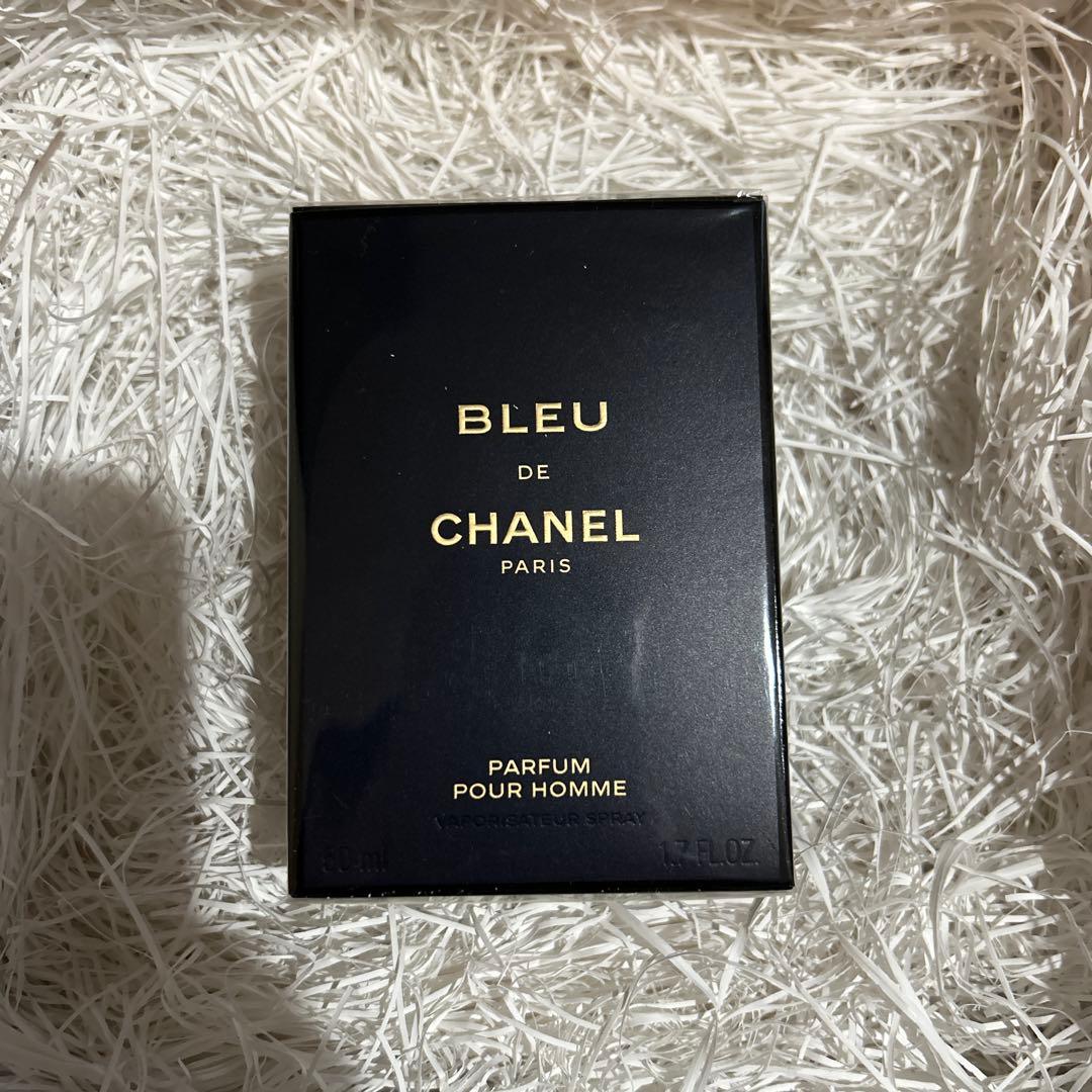 ブルー ドゥ シャネル パルファム (ヴァポリザター) 50ml