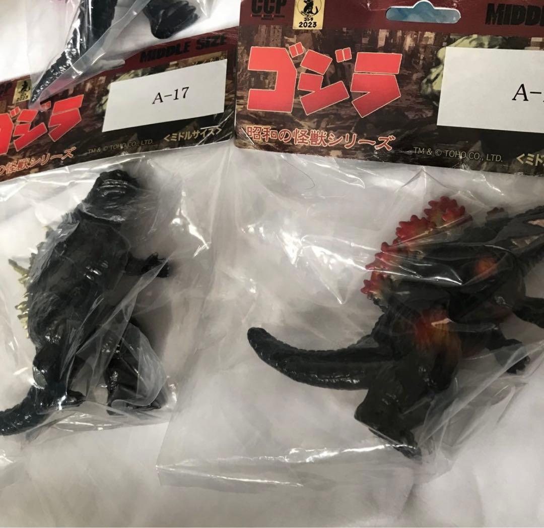 ワンフェス　CCP 怪獣くじ デスゴジ ミレニアムゴジラ　バーニング　カッパー