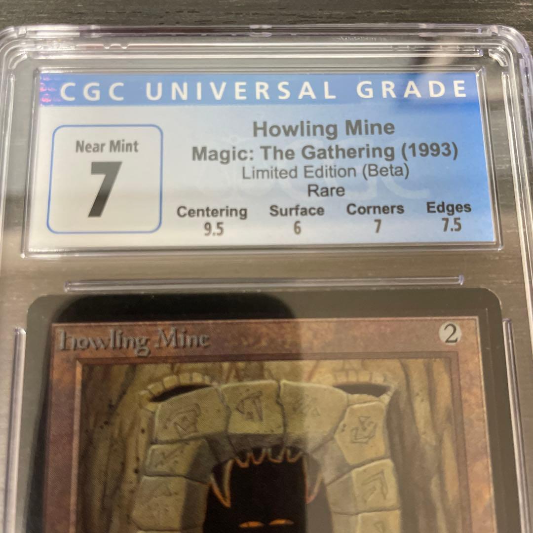 マジック：ザ・ギャザリング Howling Mine LEB CGC7