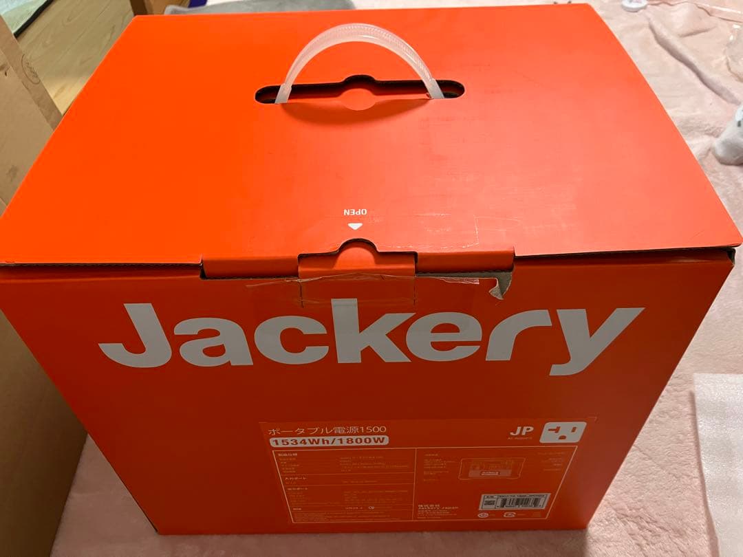 Jackeryポータブル電源1500